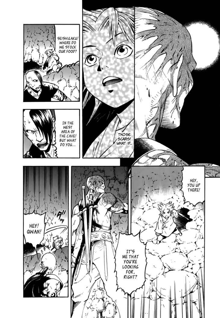Page 7 Chapter 28 Qwan
