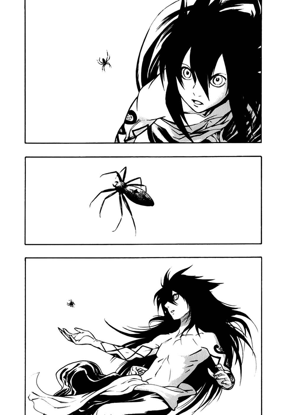 Page 14 Chapter 41 Qwan