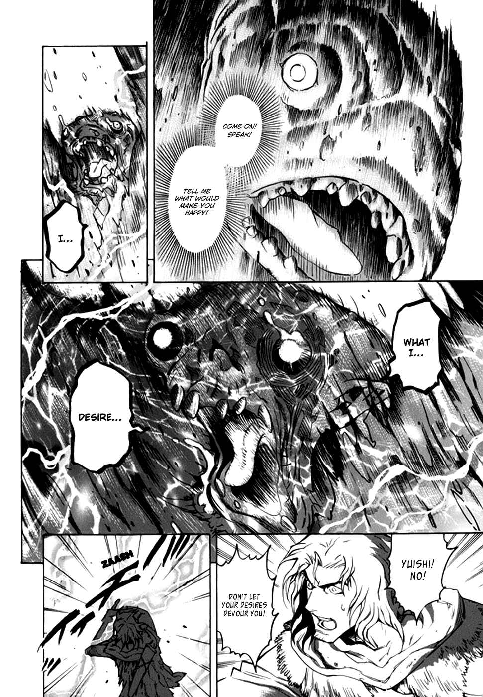 Page 5 Chapter 41 Qwan