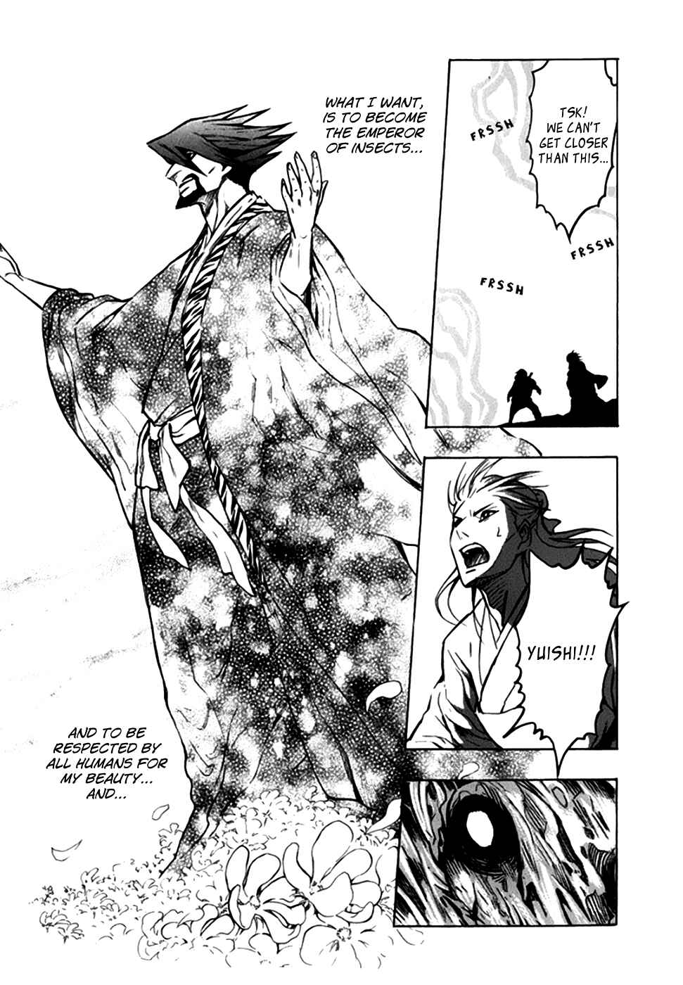 Page 6 Chapter 41 Qwan