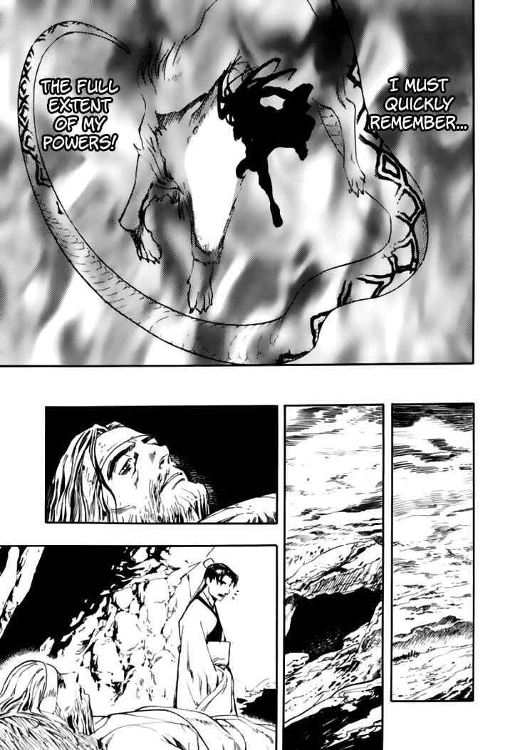 Page 21 Chapter 38 Qwan