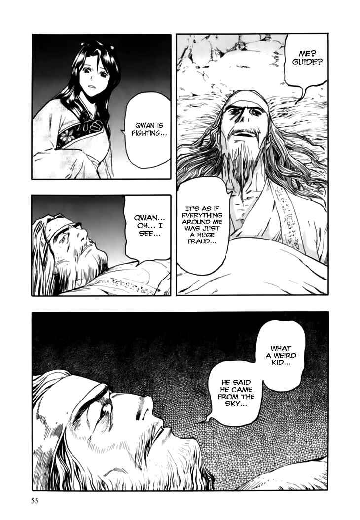 Page 23 Chapter 38 Qwan