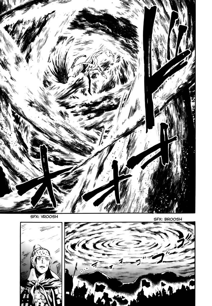 Page 29 Chapter 38 Qwan