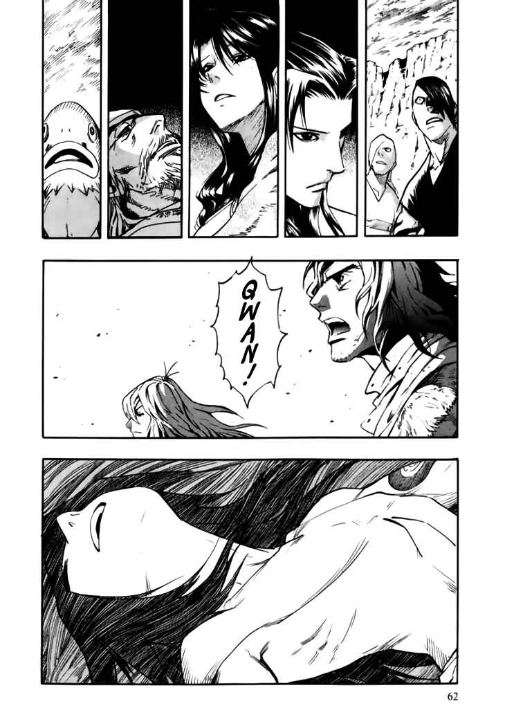 Page 30 Chapter 38 Qwan