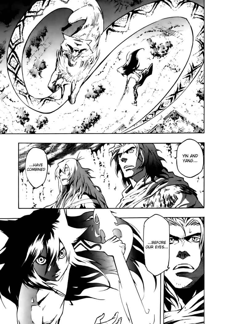 Page 5 Chapter 38 Qwan
