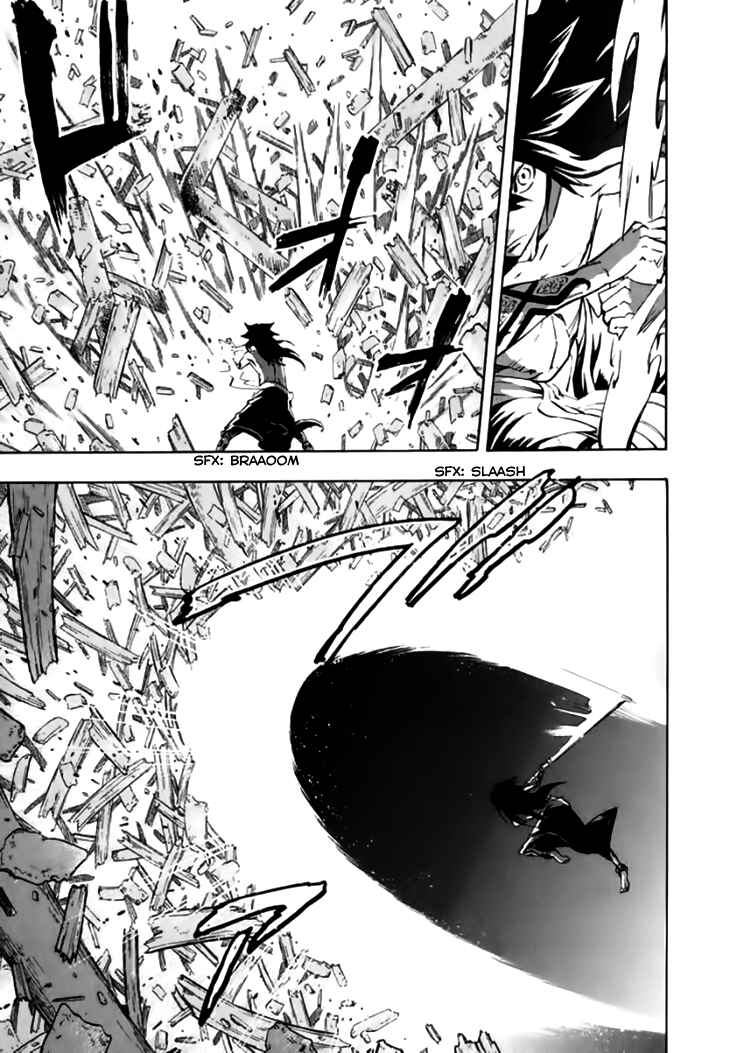 Page 7 Chapter 38 Qwan