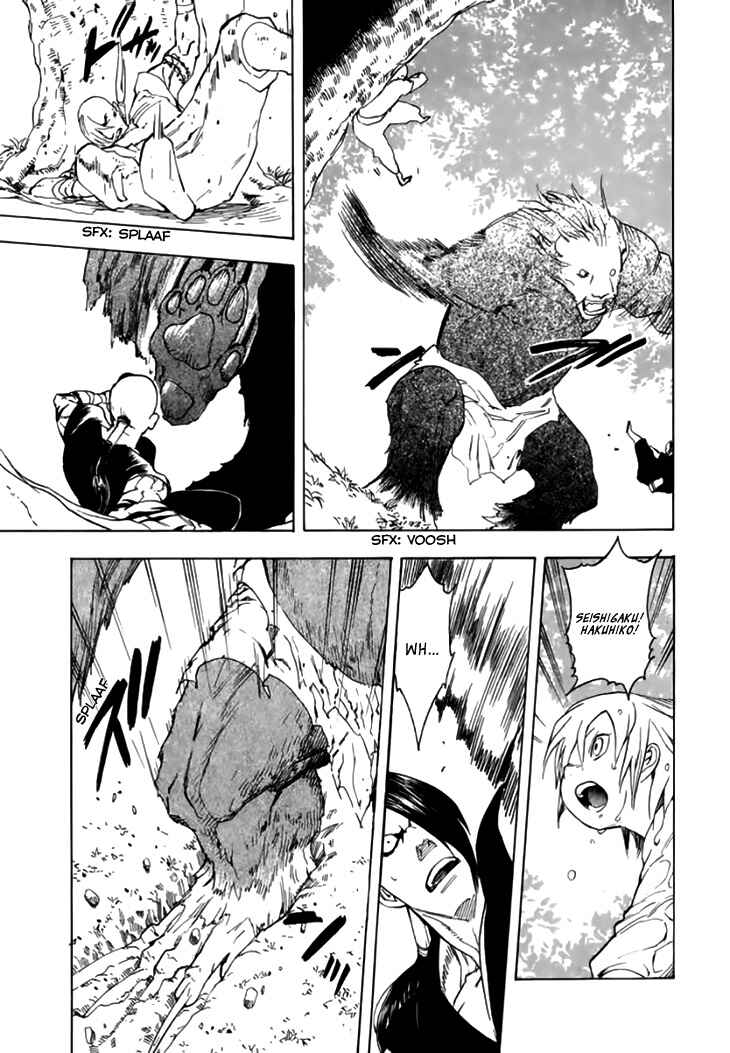 Page 12 Chapter 35 Qwan