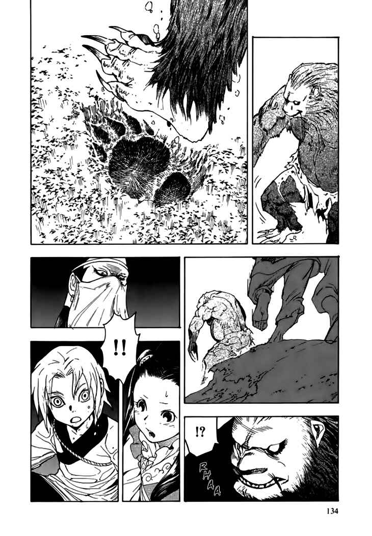 Page 13 Chapter 35 Qwan