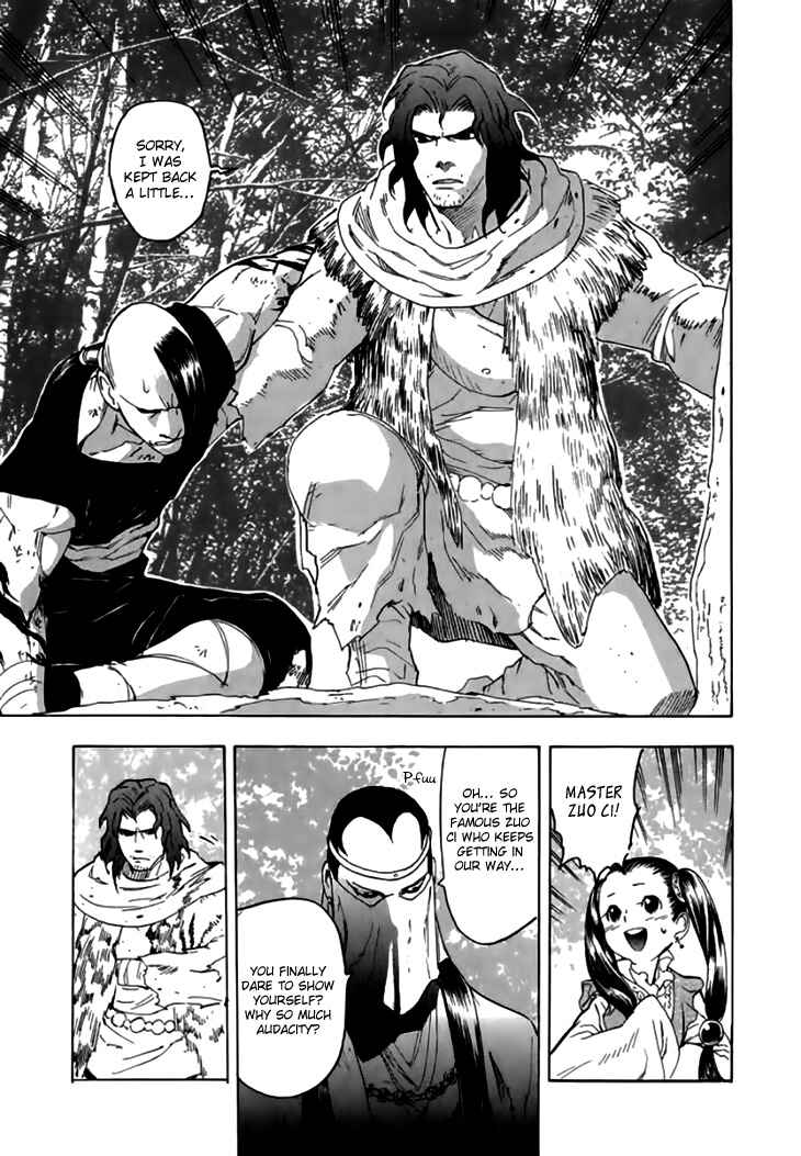 Page 14 Chapter 35 Qwan