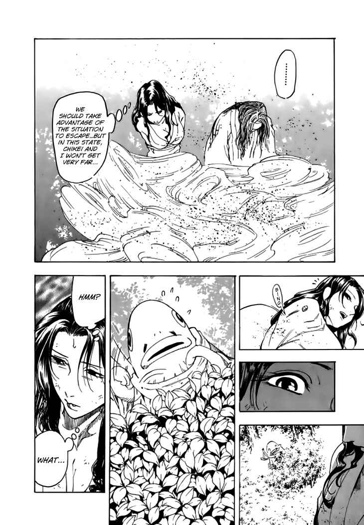 Page 23 Chapter 35 Qwan