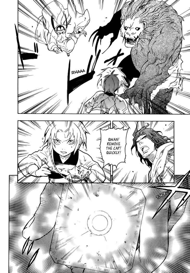 Page 27 Chapter 35 Qwan
