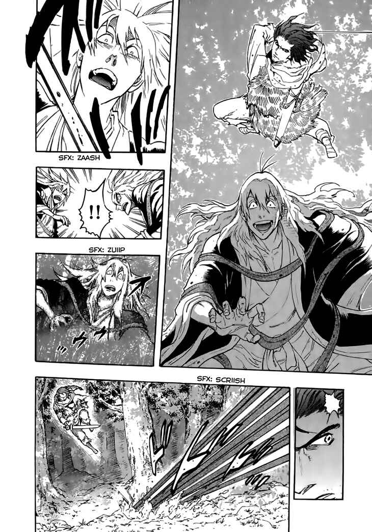 Page 5 Chapter 35 Qwan