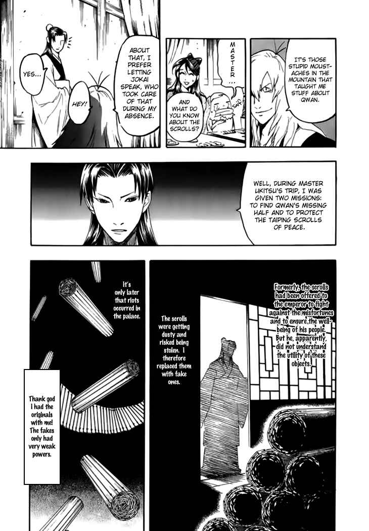 Page 10 Chapter 36 Qwan