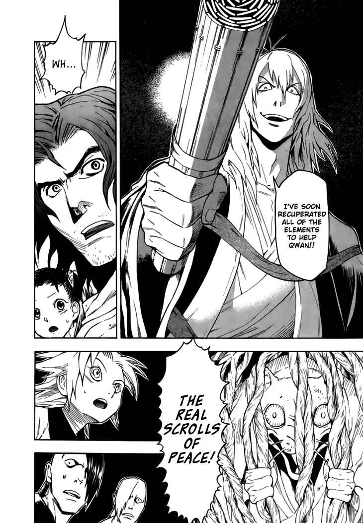 Page 15 Chapter 36 Qwan