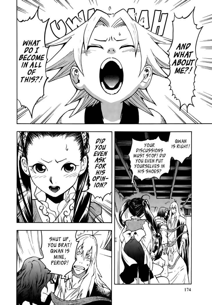 Page 21 Chapter 36 Qwan
