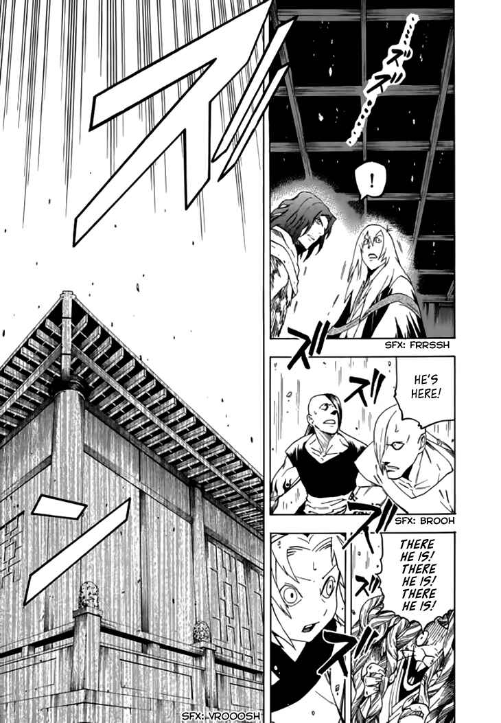 Page 22 Chapter 36 Qwan