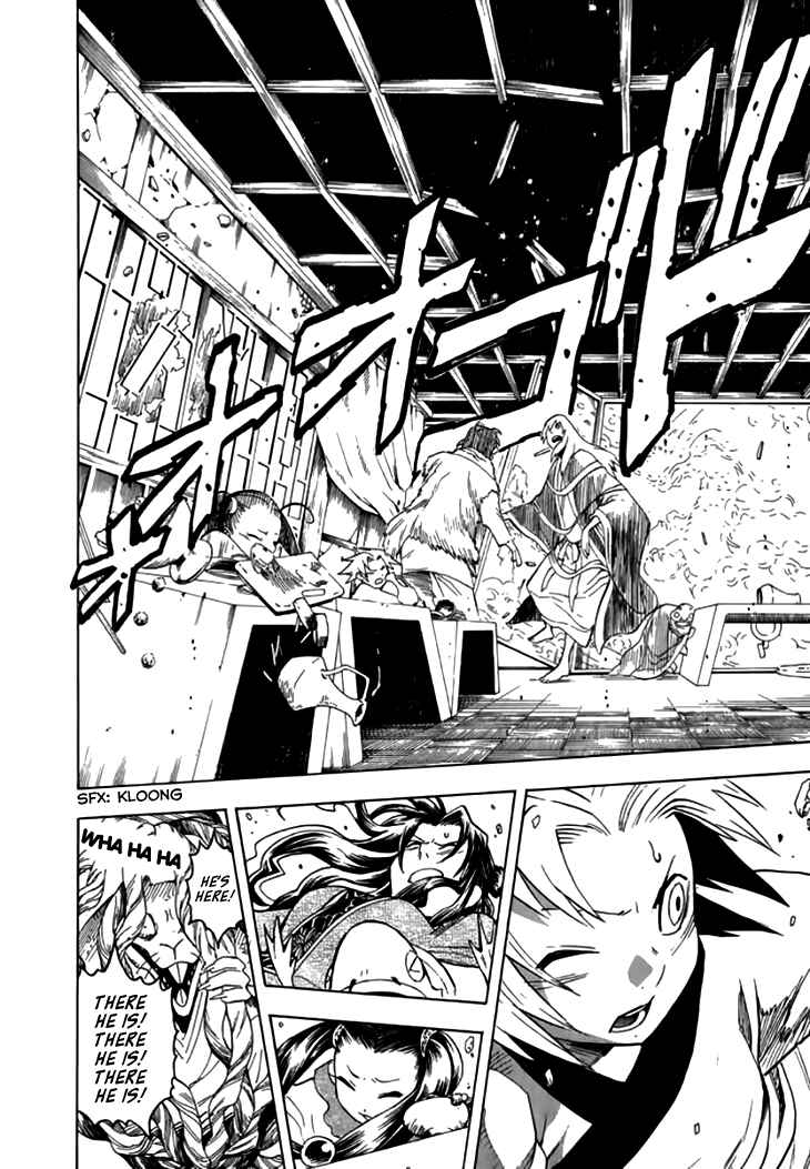 Page 23 Chapter 36 Qwan