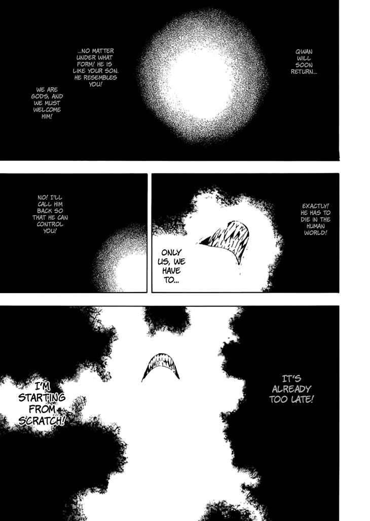 Page 26 Chapter 36 Qwan