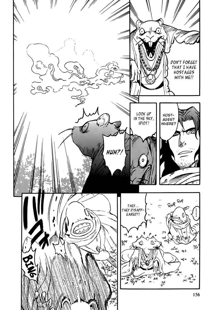 Page 3 Chapter 36 Qwan