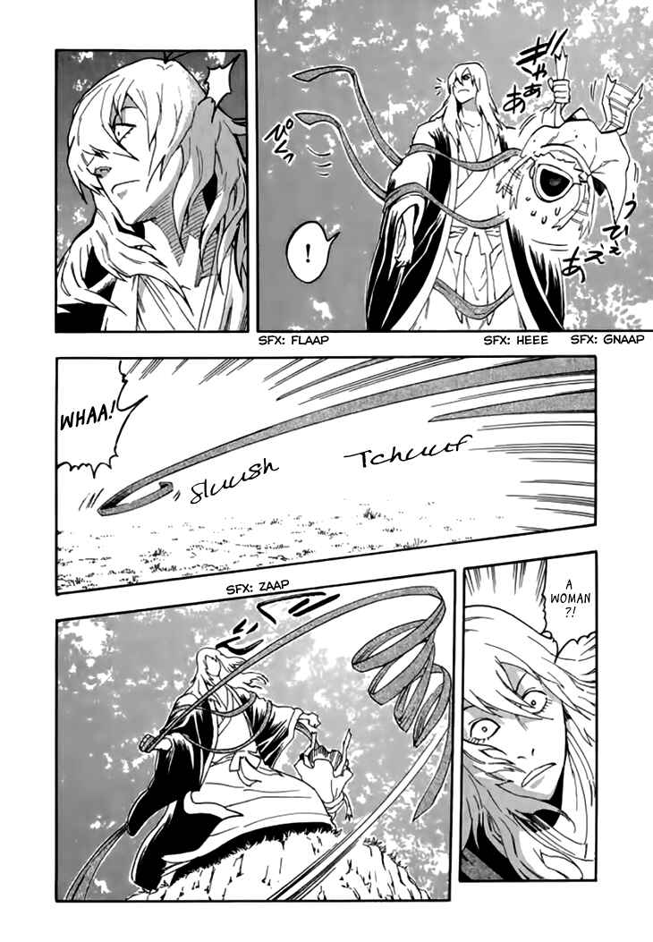 Page 5 Chapter 36 Qwan