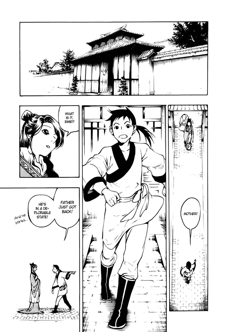 Page 16 Chapter 44 Qwan
