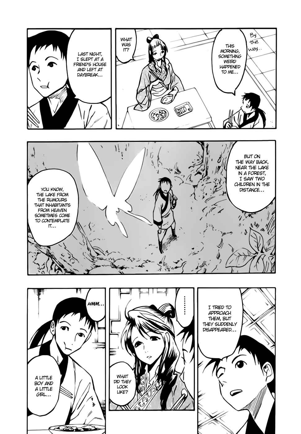 Page 21 Chapter 44 Qwan