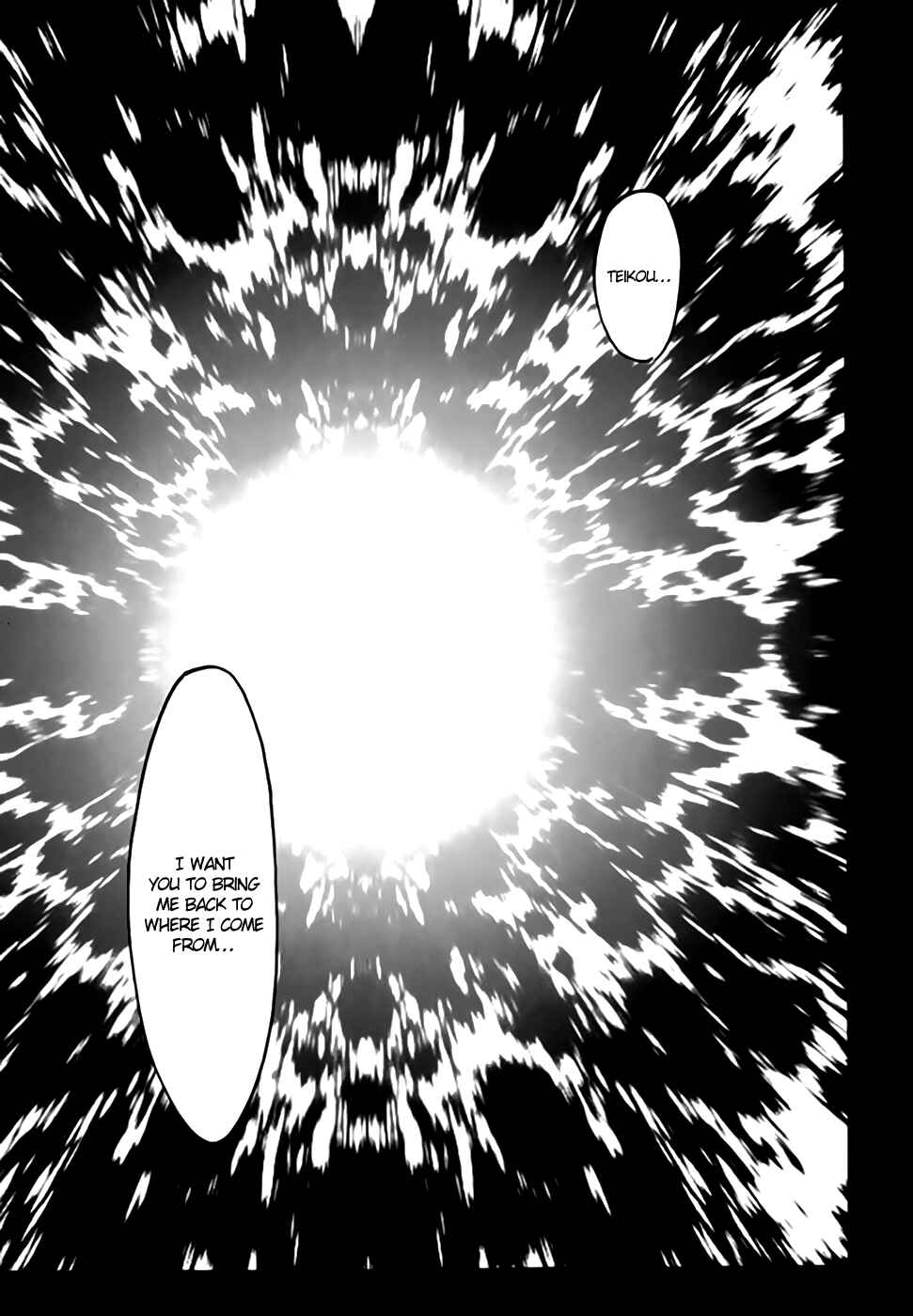 Page 27 Chapter 44 Qwan
