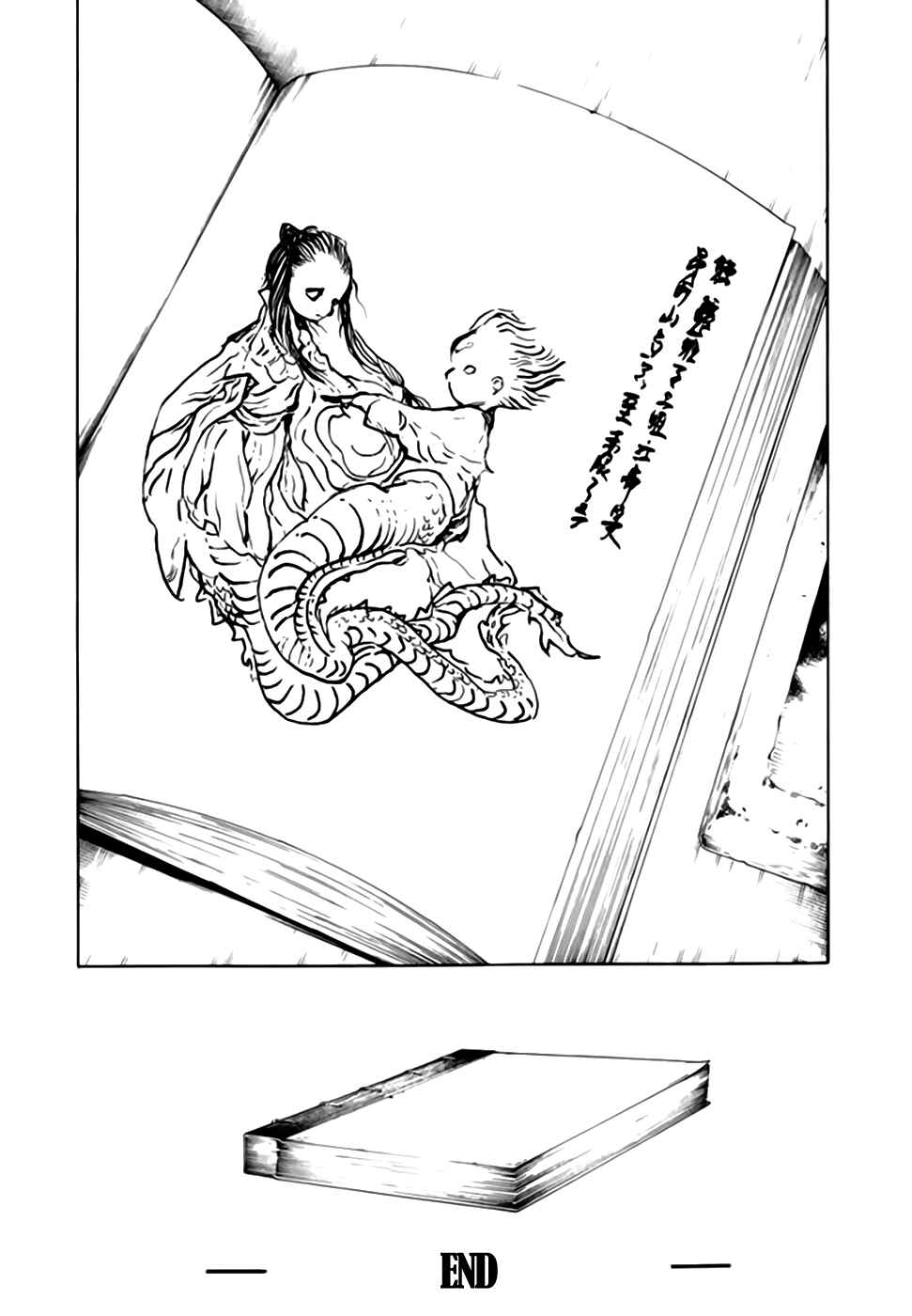 Page 30 Chapter 44 Qwan