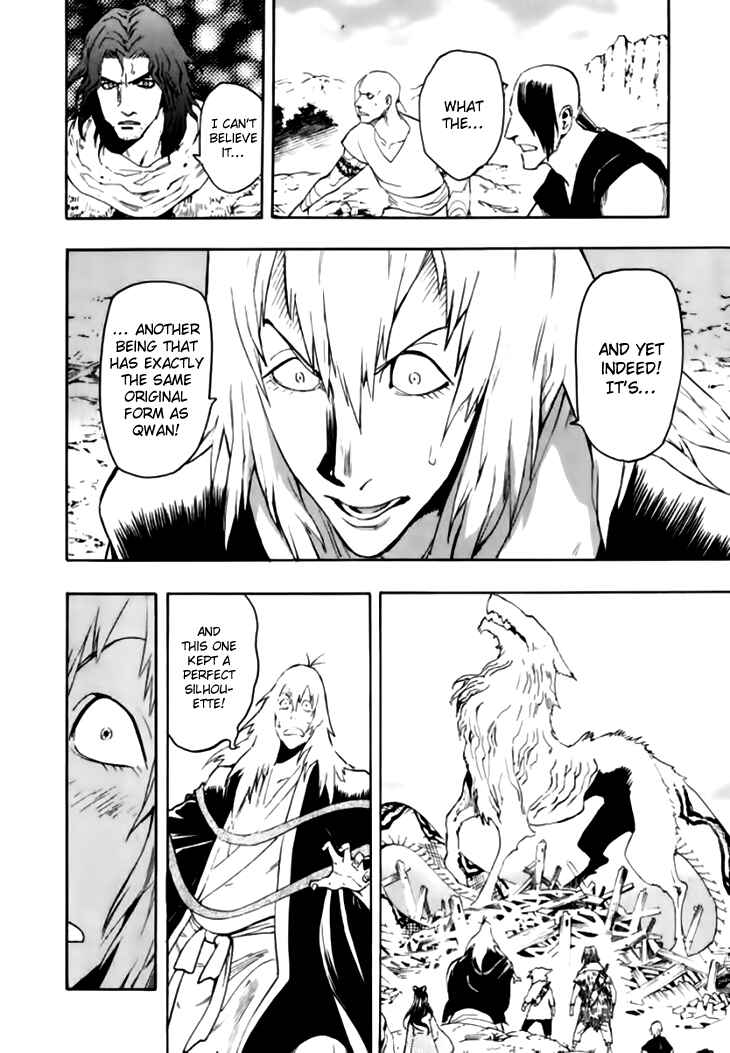 Page 10 Chapter 37 Qwan