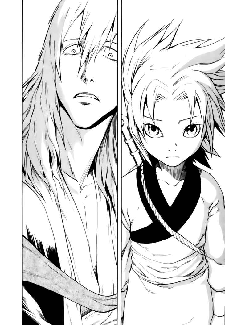 Page 20 Chapter 37 Qwan