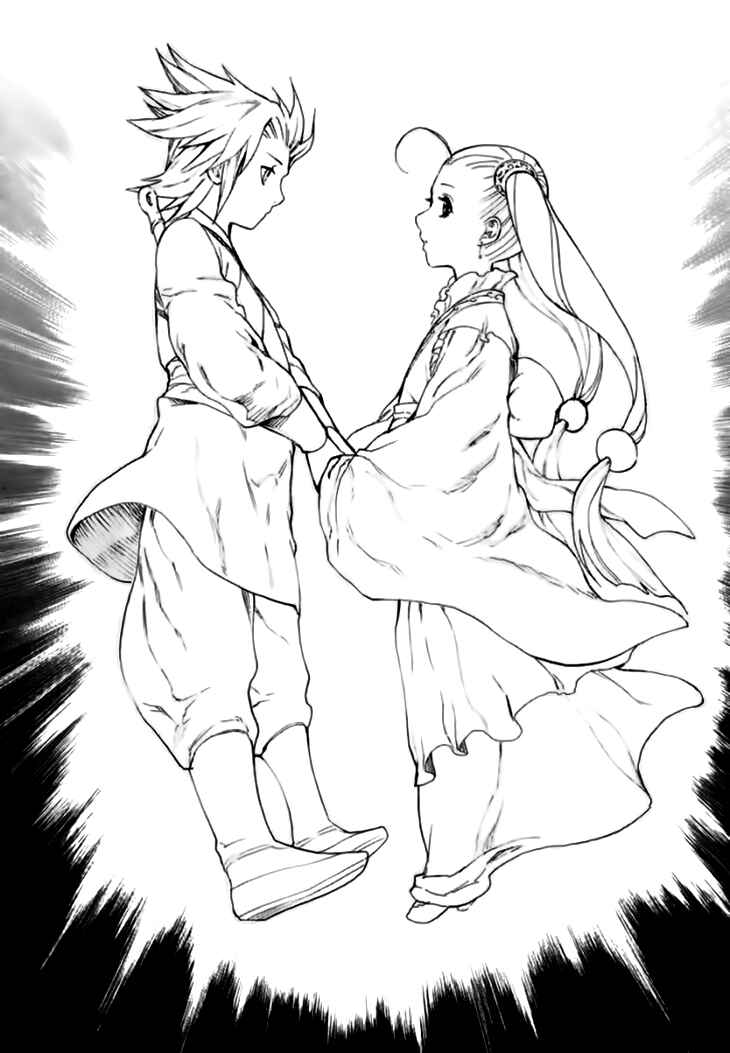 Page 28 Chapter 37 Qwan