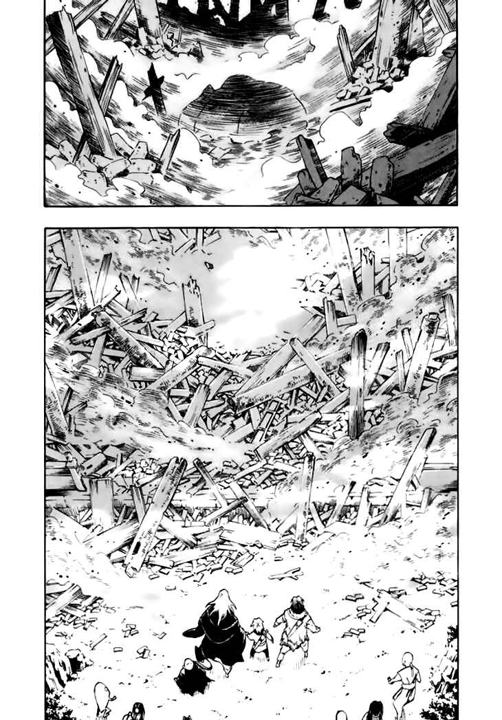 Page 5 Chapter 37 Qwan