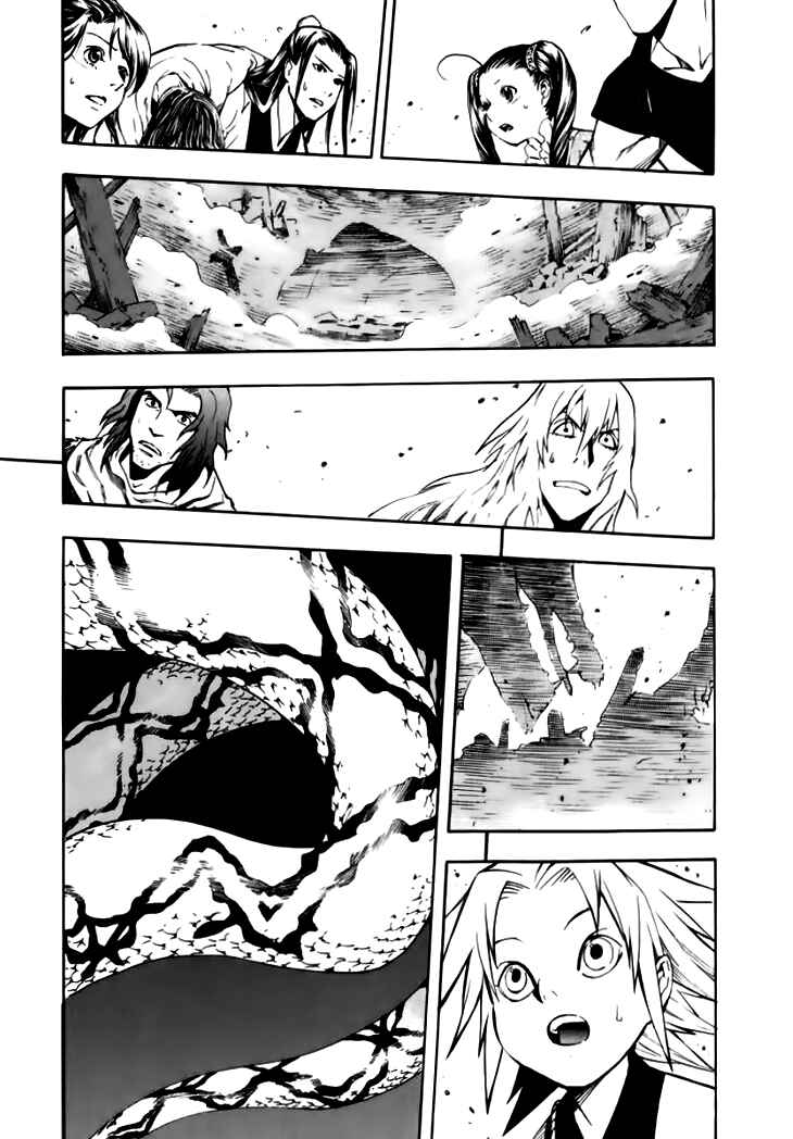 Page 6 Chapter 37 Qwan