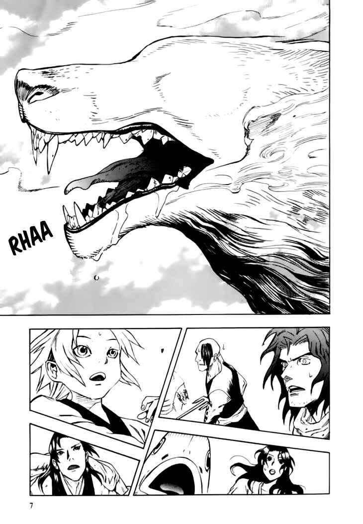 Page 8 Chapter 37 Qwan