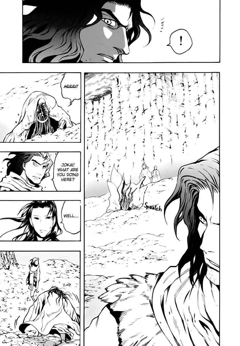 Page 10 Chapter 39 Qwan