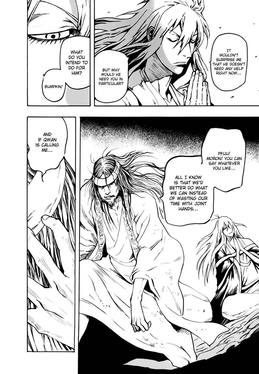 Page 13 Chapter 39 Qwan
