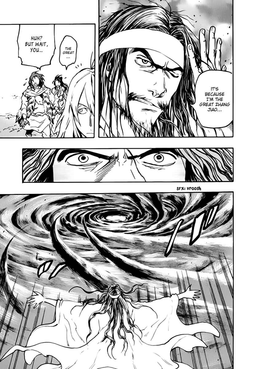 Page 14 Chapter 39 Qwan