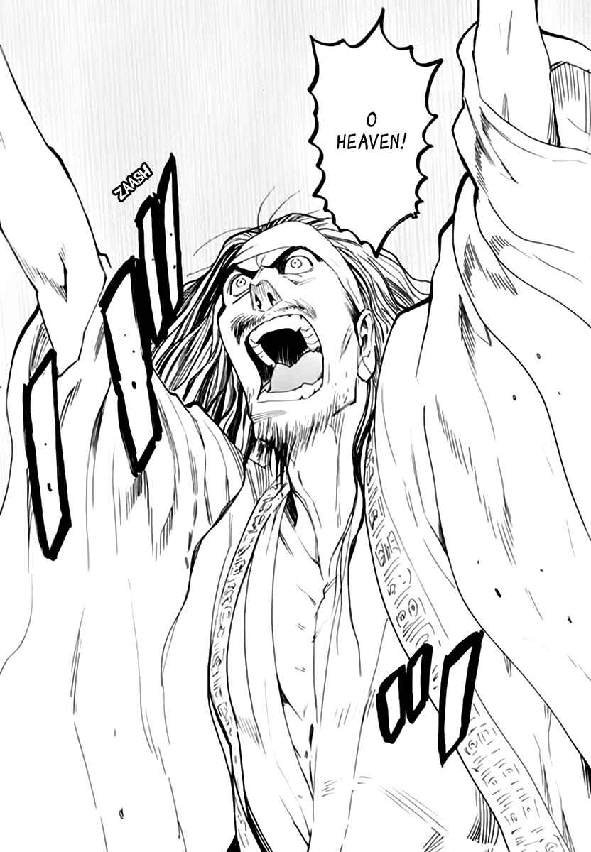 Page 16 Chapter 39 Qwan