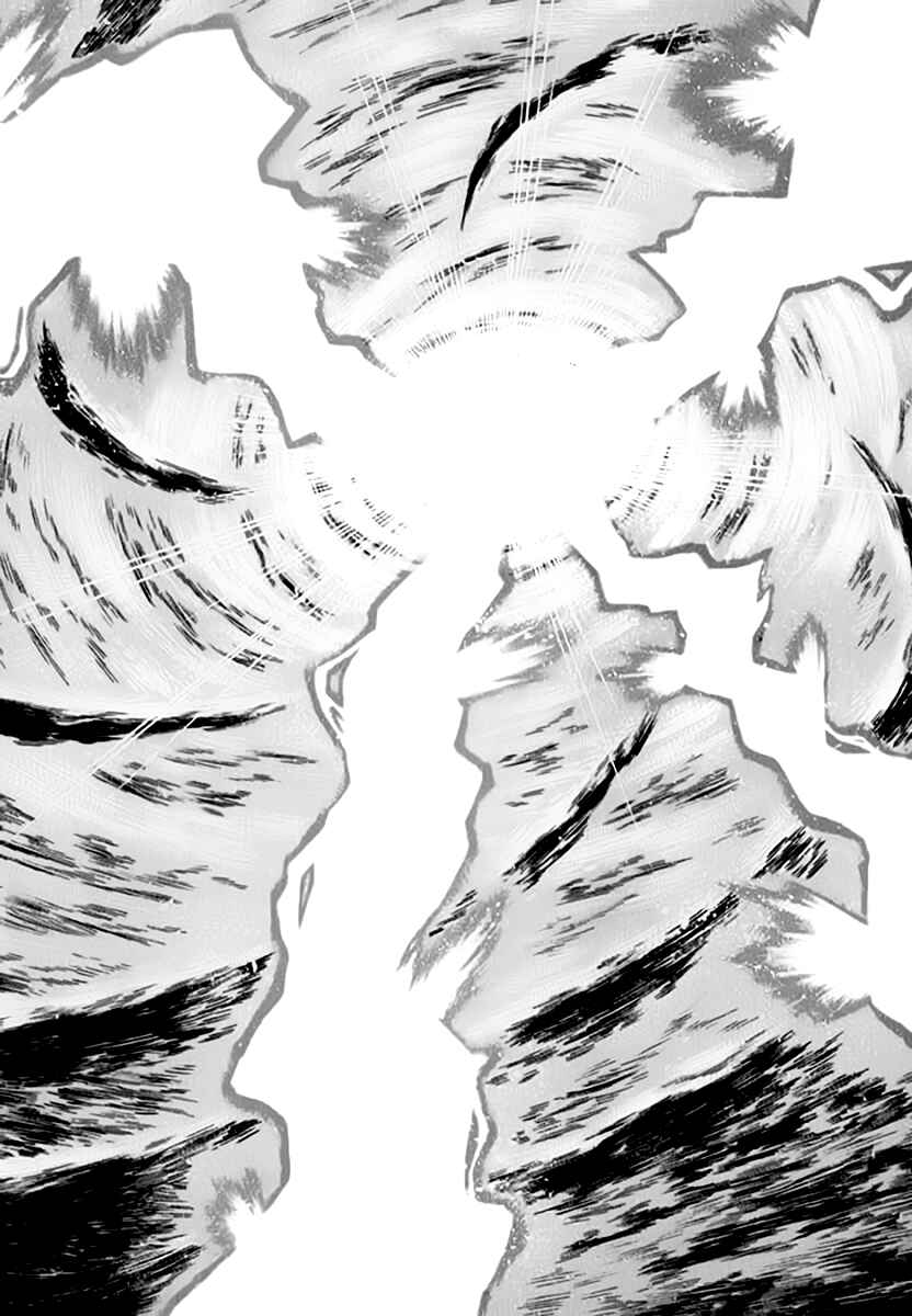 Page 21 Chapter 39 Qwan