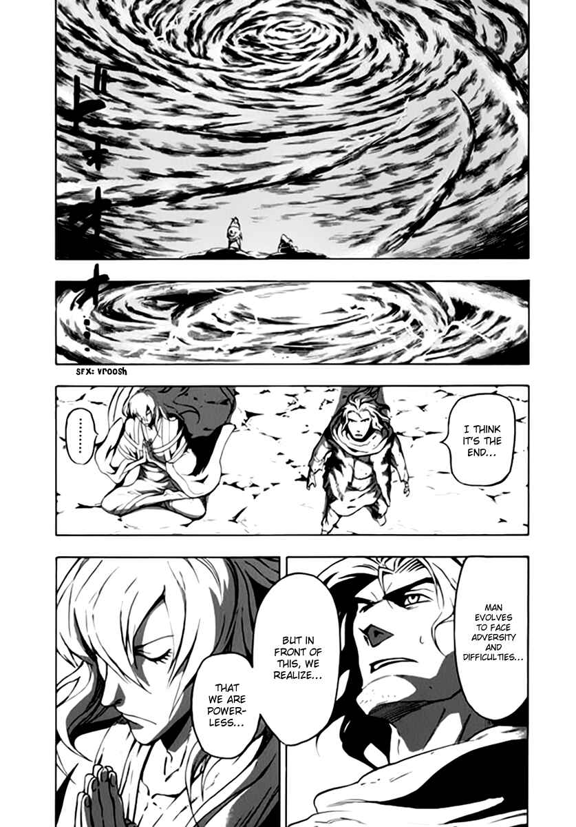 Page 4 Chapter 39 Qwan