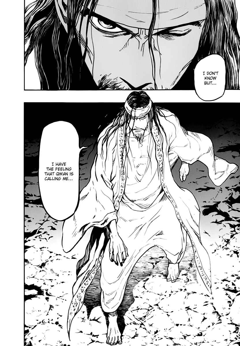 Page 9 Chapter 39 Qwan