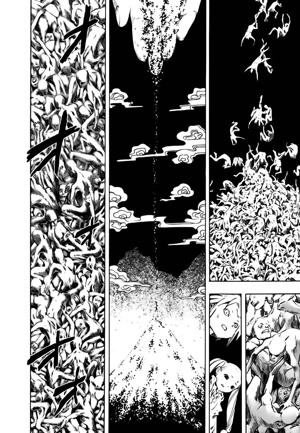 Page 11 Chapter 43 Qwan