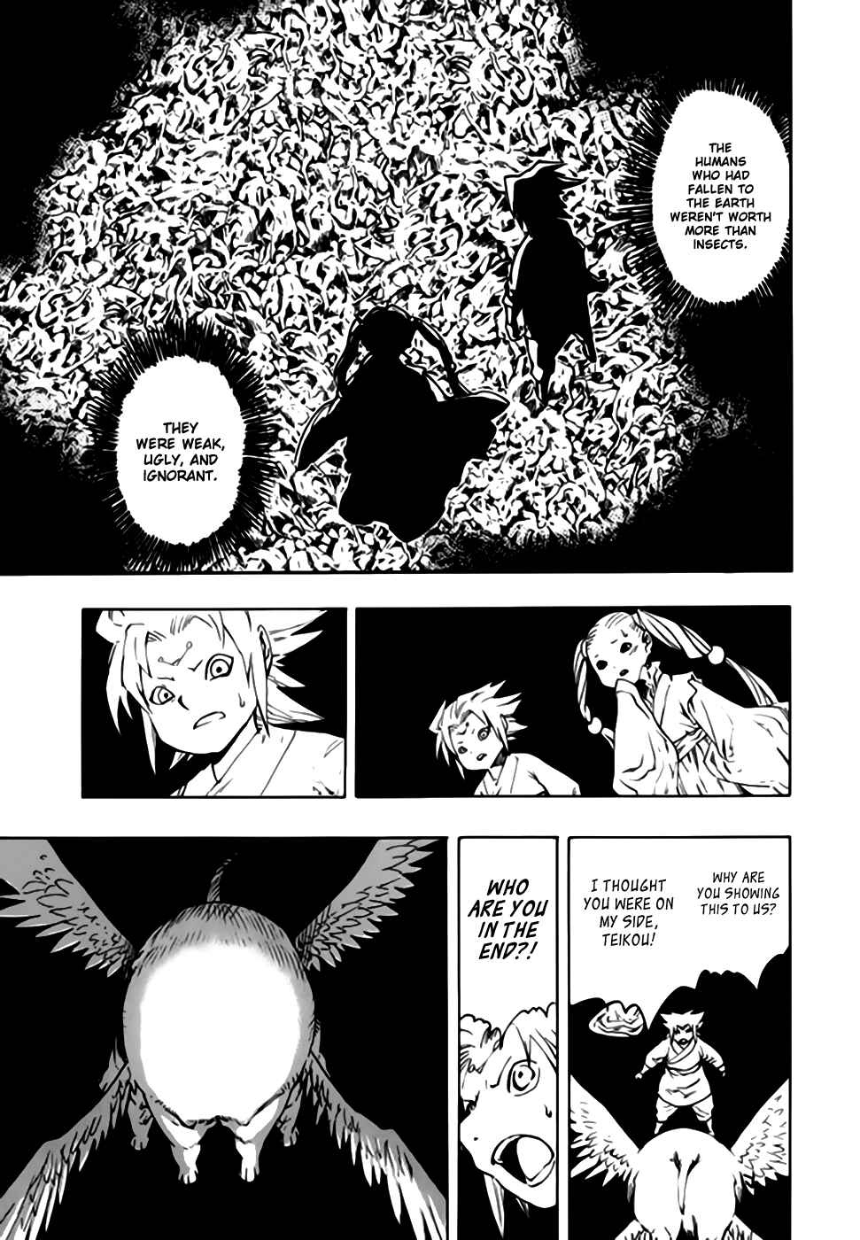 Page 12 Chapter 43 Qwan