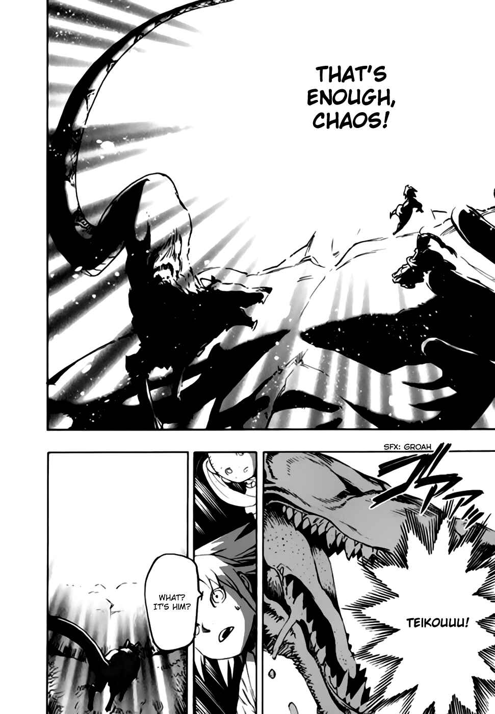 Page 15 Chapter 43 Qwan