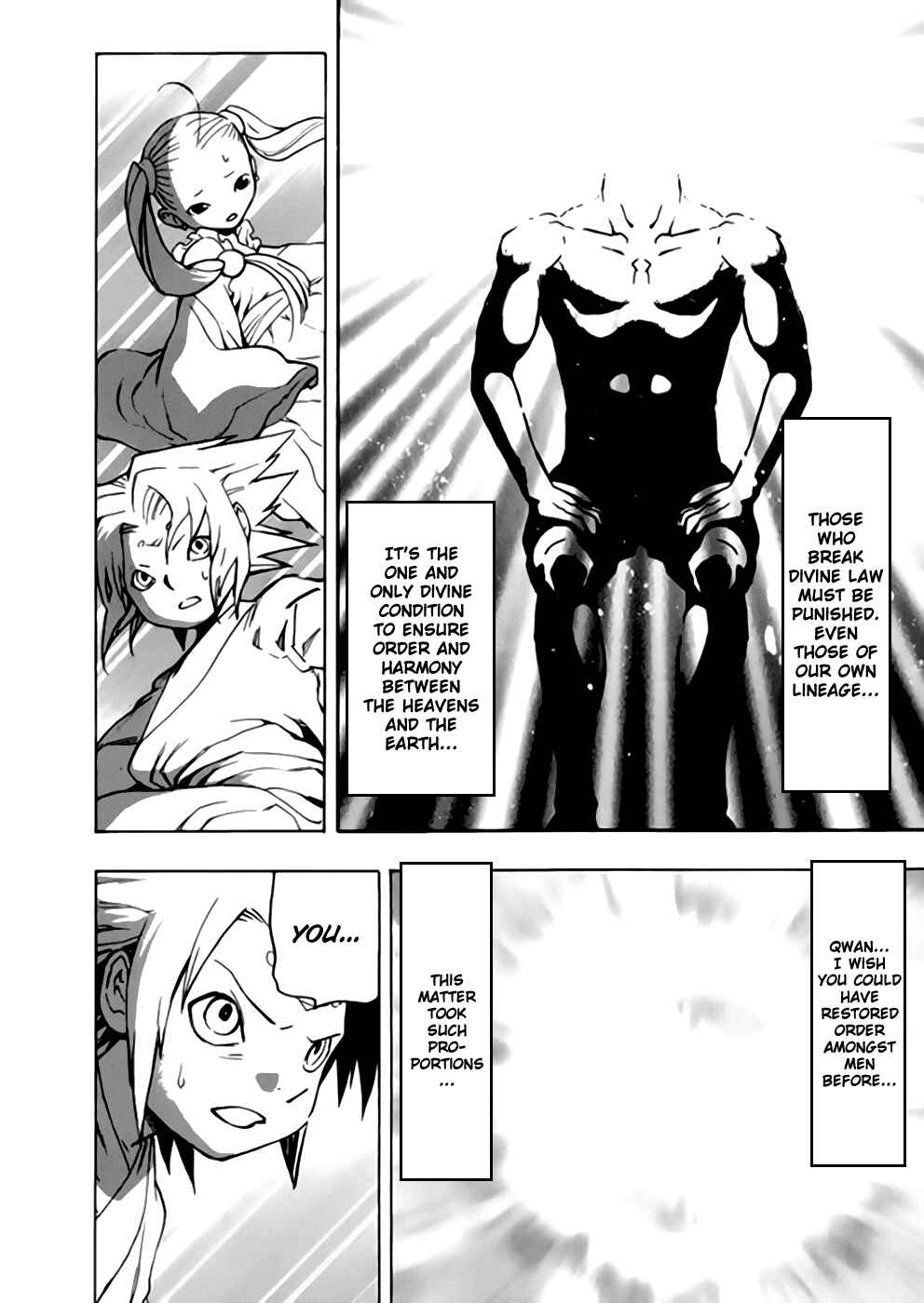 Page 25 Chapter 43 Qwan