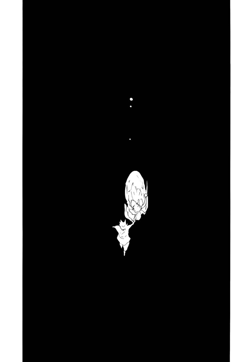 Page 3 Chapter 43 Qwan