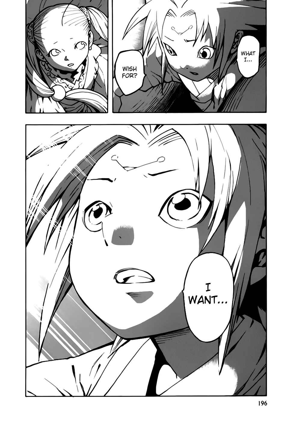 Page 31 Chapter 43 Qwan