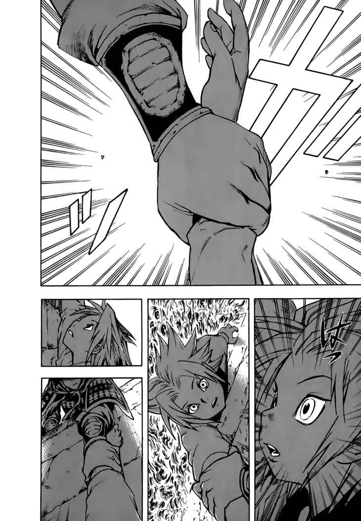 Page 29 Chapter 30 Qwan