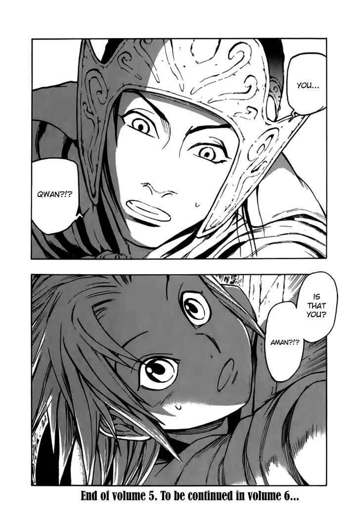 Page 31 Chapter 30 Qwan
