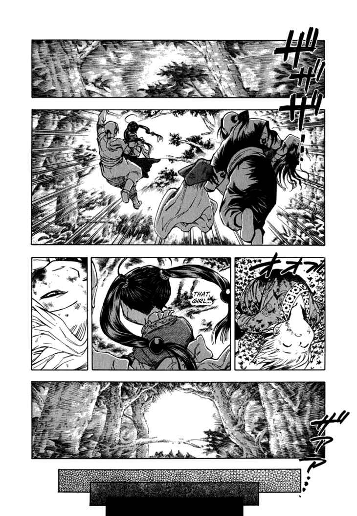 Page 11 Chapter 26 Qwan